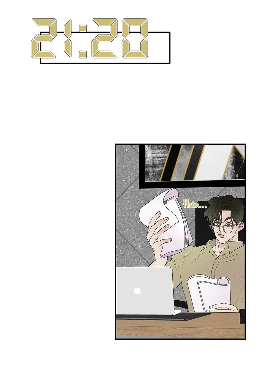 Kick Your Heart Chapter 2.1, page 31