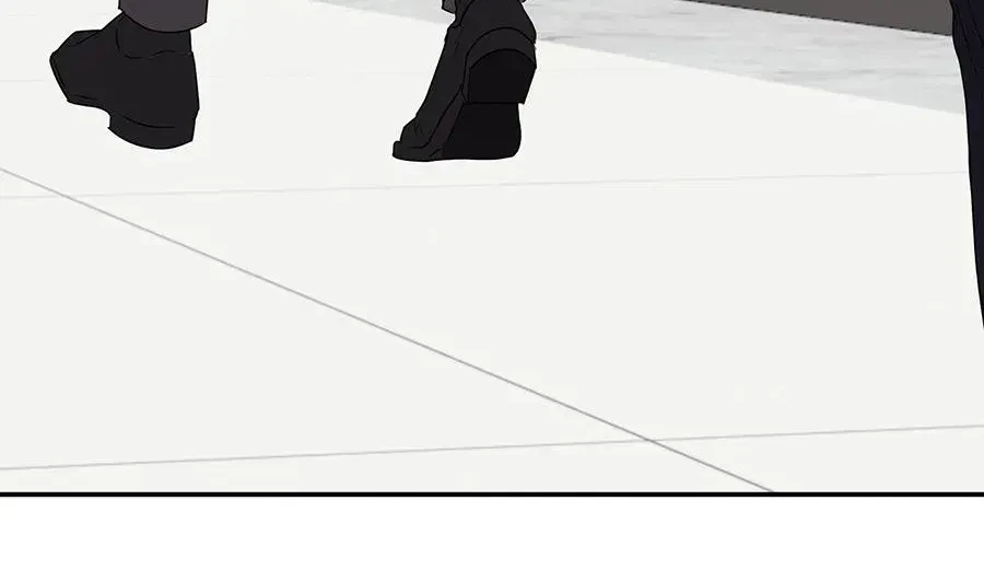 Kick Your Heart Chapter 2.1, page 81