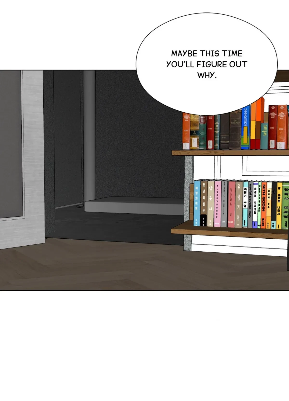 Sorta Psycho Chapter 30, page 37