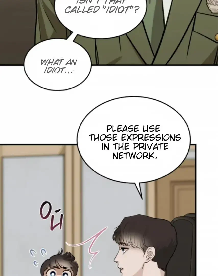 Chapter 12, page 74