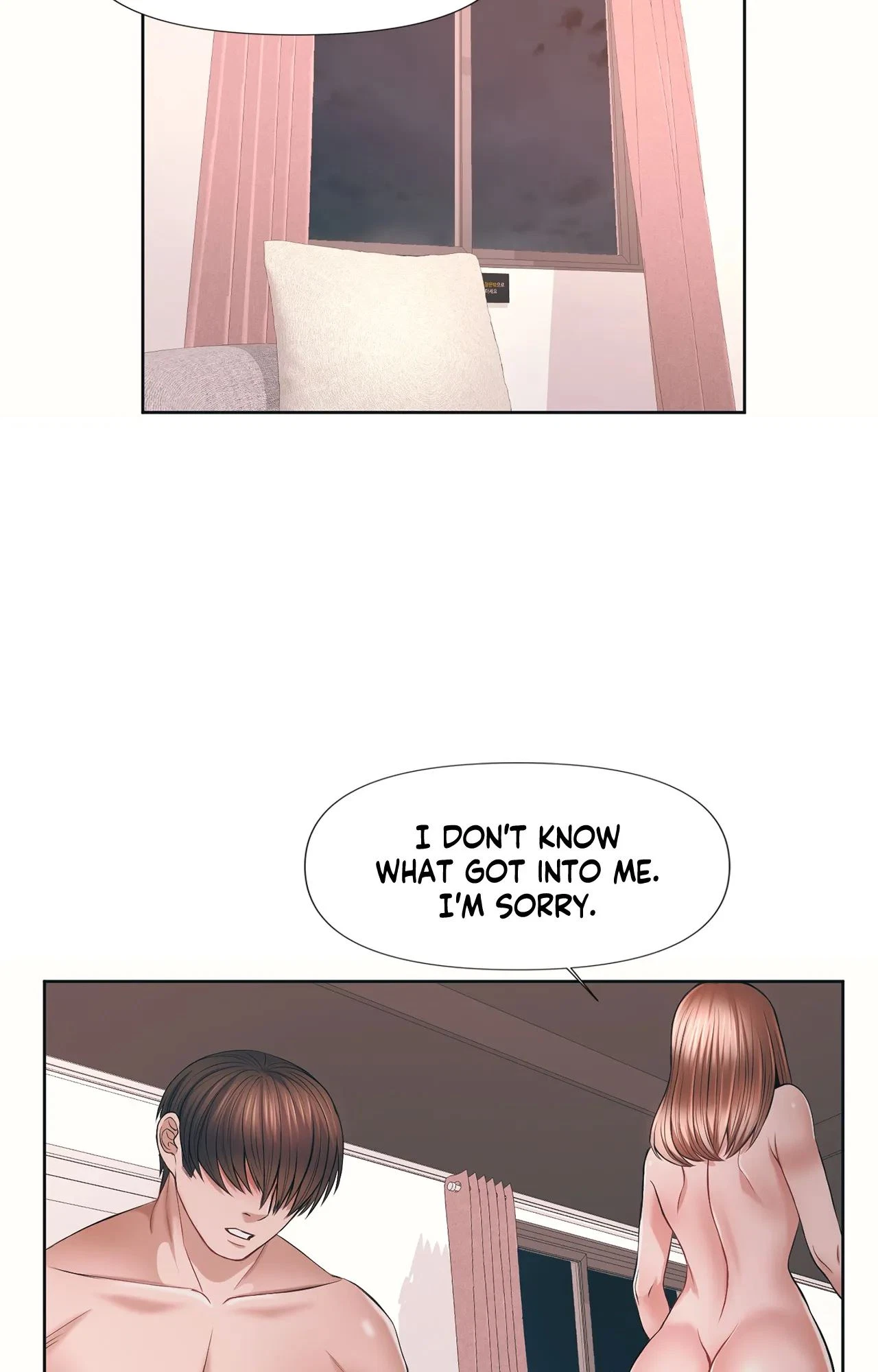 Chapter 42, page 6