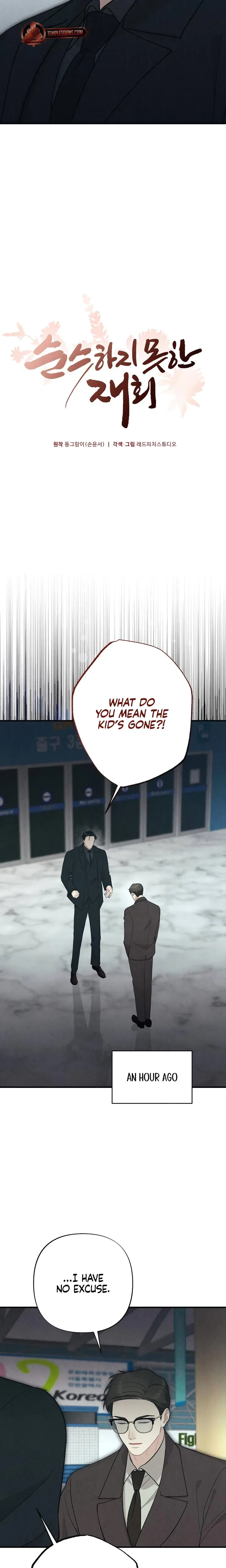 Chapter 24, page 12