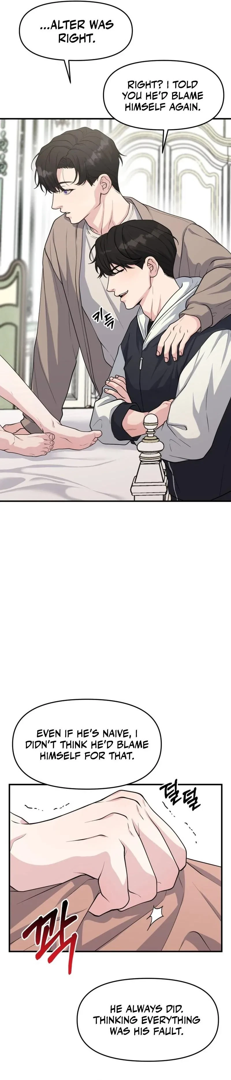 Chapter 8, page 21