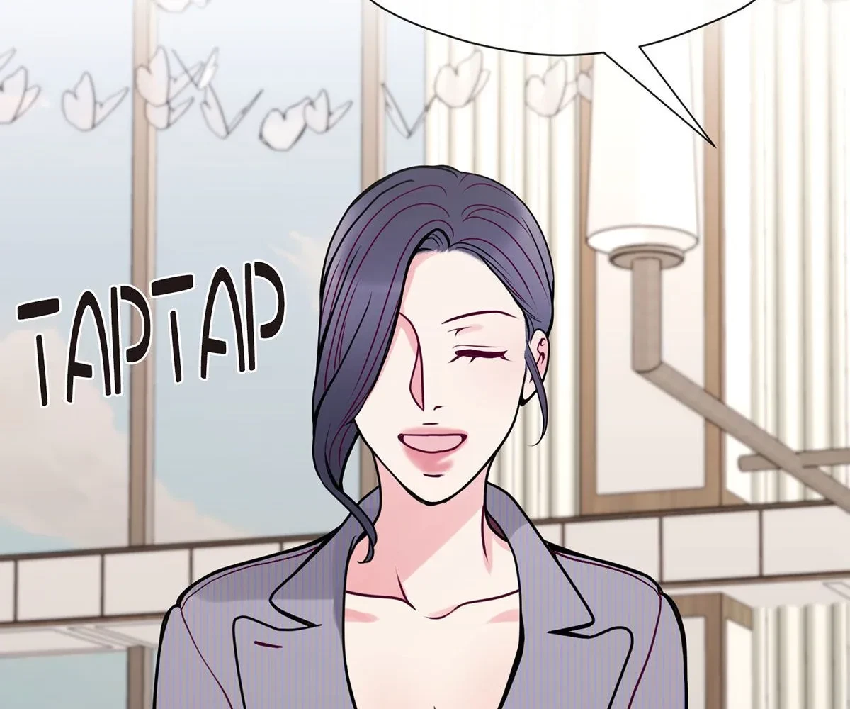 Toyboy Chapter 30, page 107