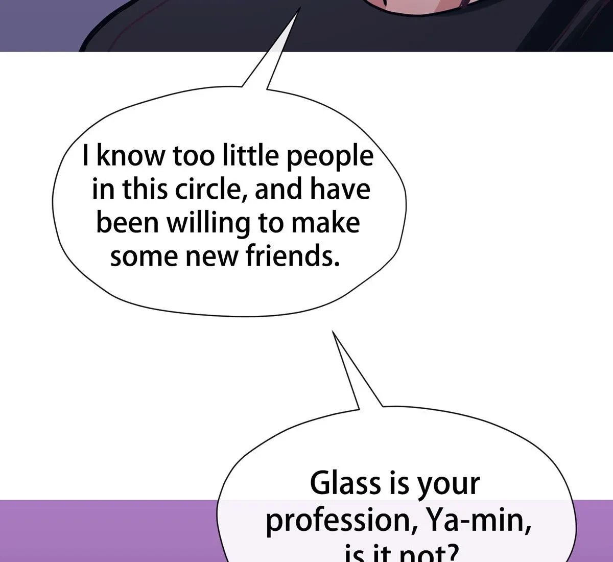 Toyboy Chapter 30, page 17