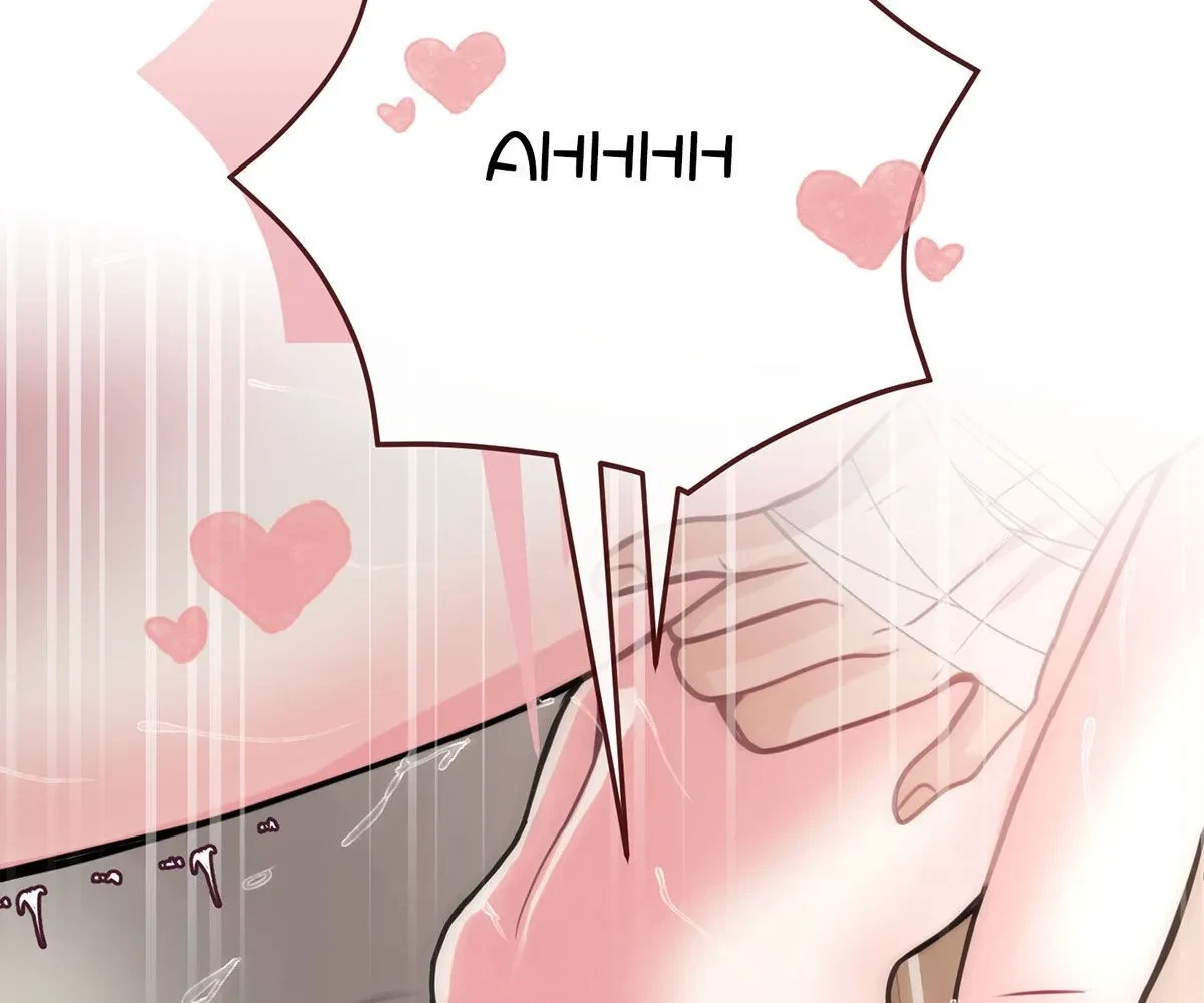 Toyboy Chapter 30, page 51