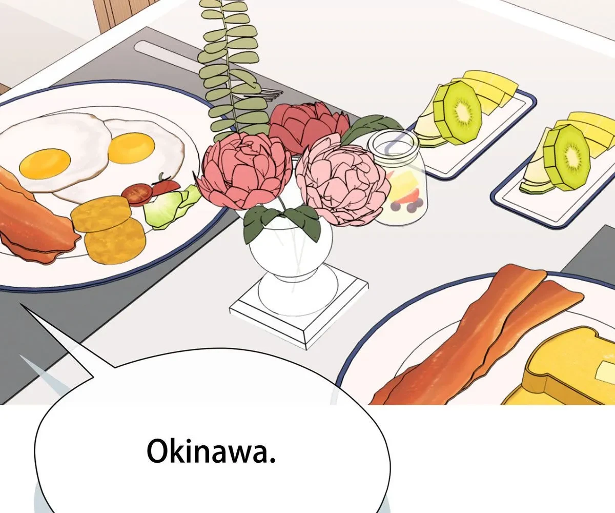 Toyboy Chapter 30, page 93
