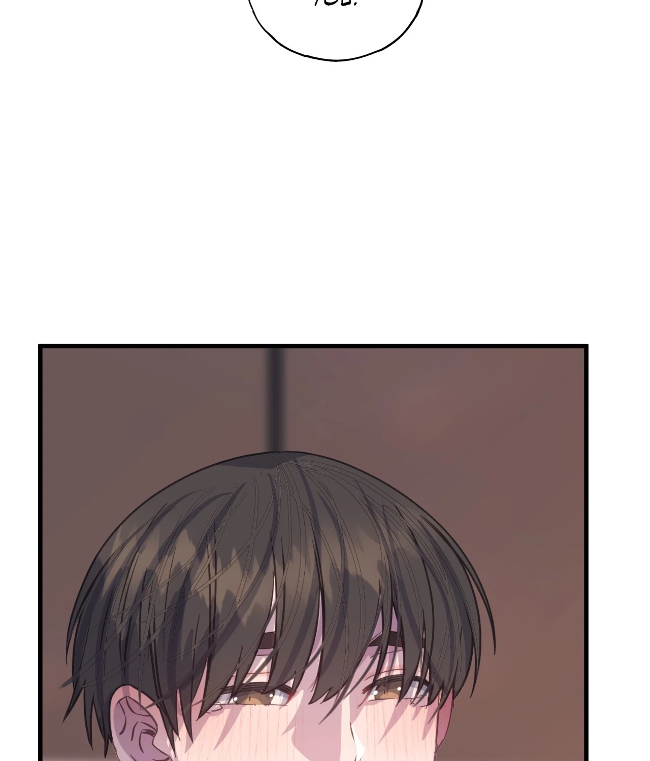 Chapter 69, page 95