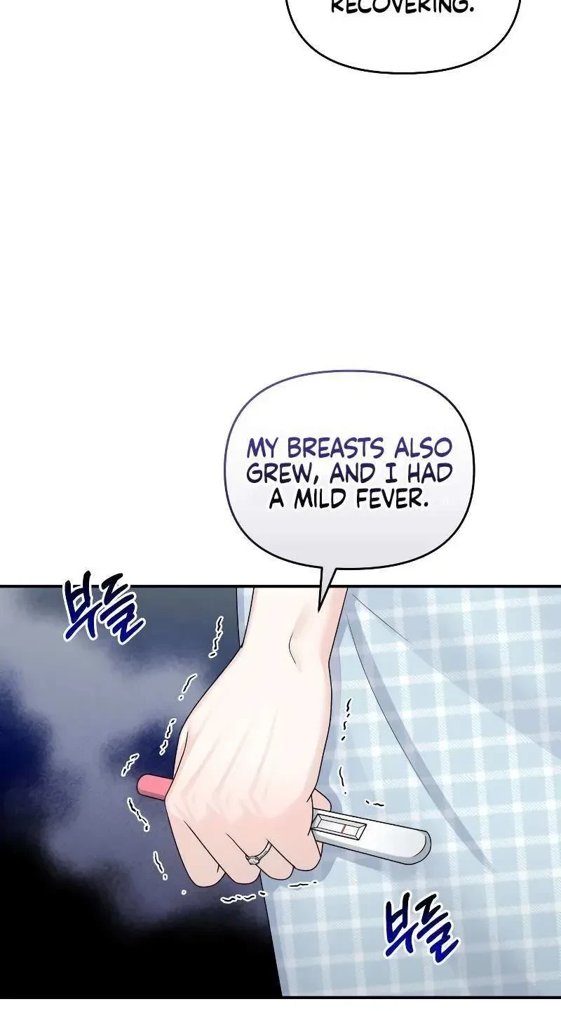 Chapter 25, page 8