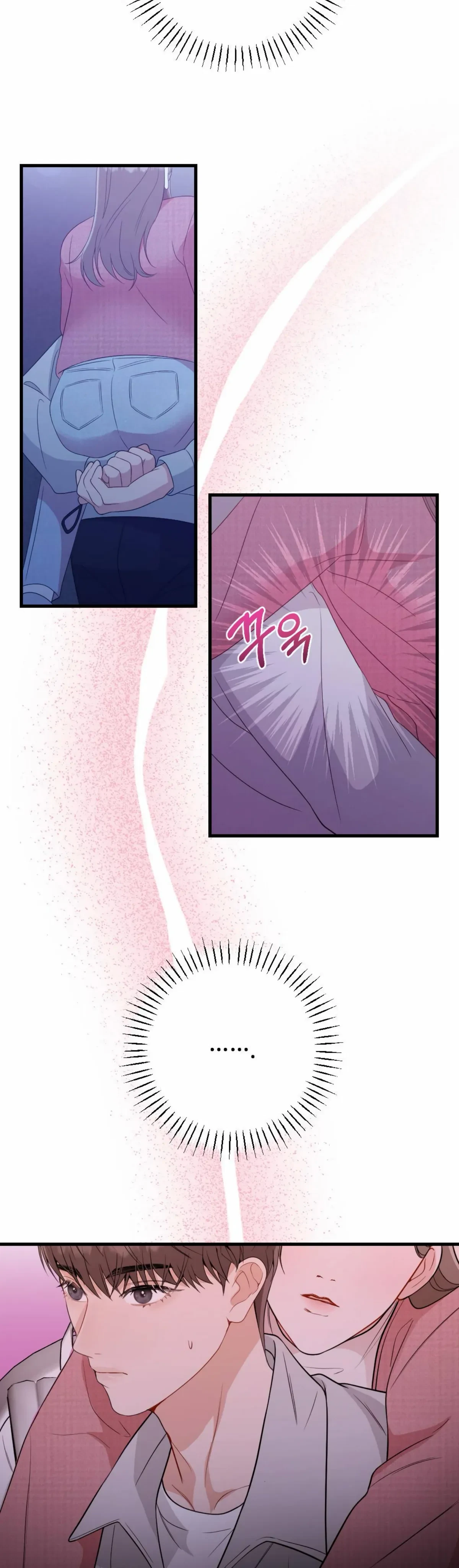 Chapter 8, page 16