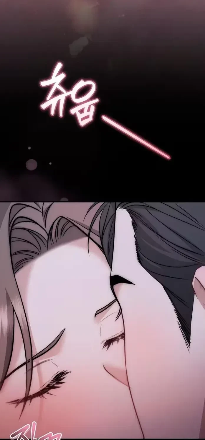 Chapter 1, page 10