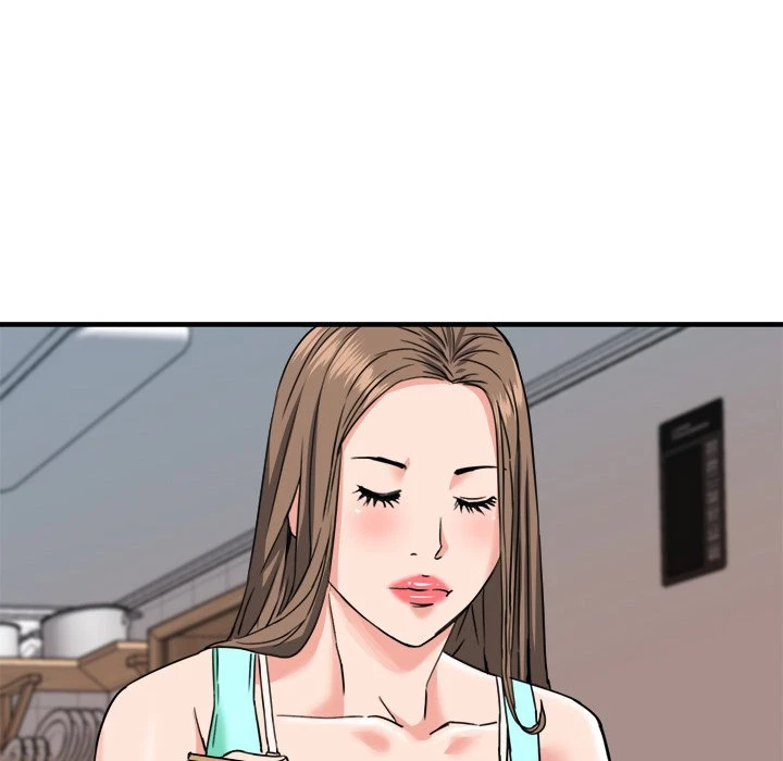 Chapter 24, page 17