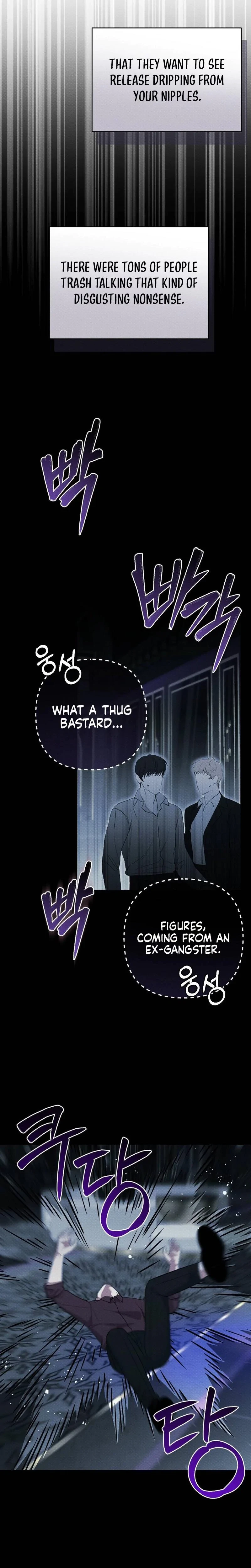 Chapter 15, page 15