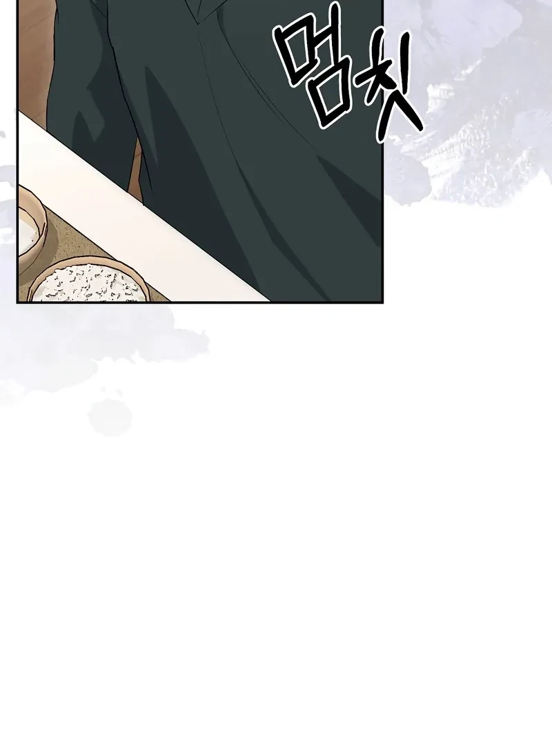 Chapter 6, page 131