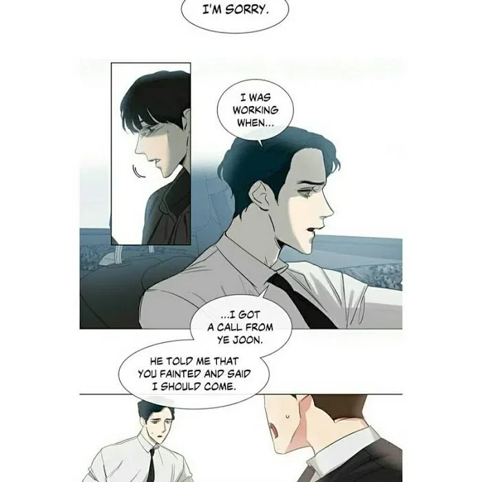 The Baker On The First Floor Chapter 40, page 16