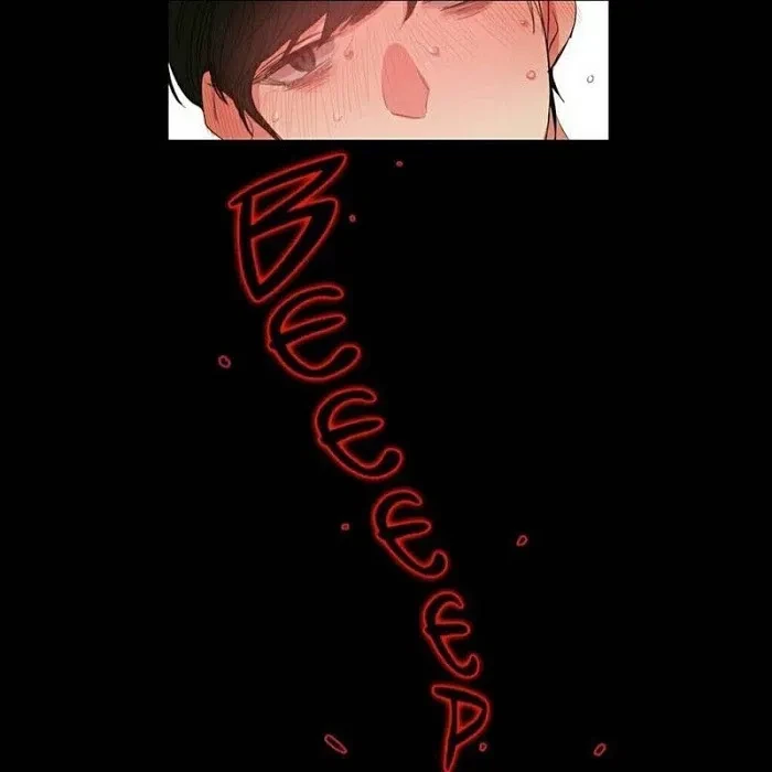 The Baker On The First Floor Chapter 40, page 5