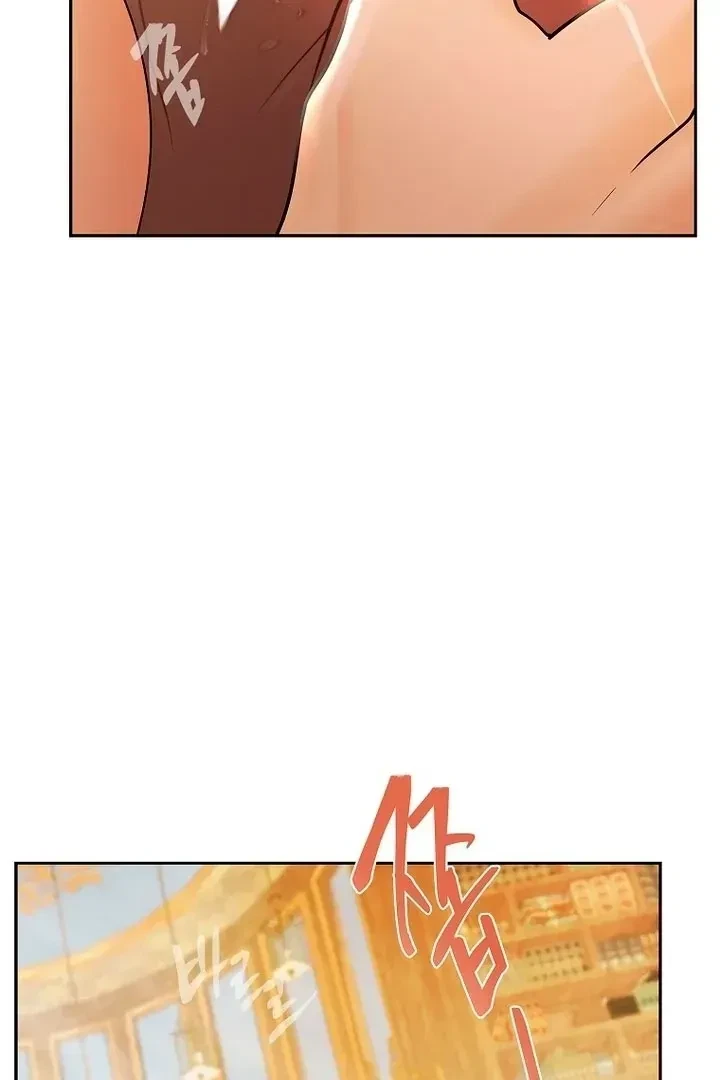 Chapter 1.1, page 107