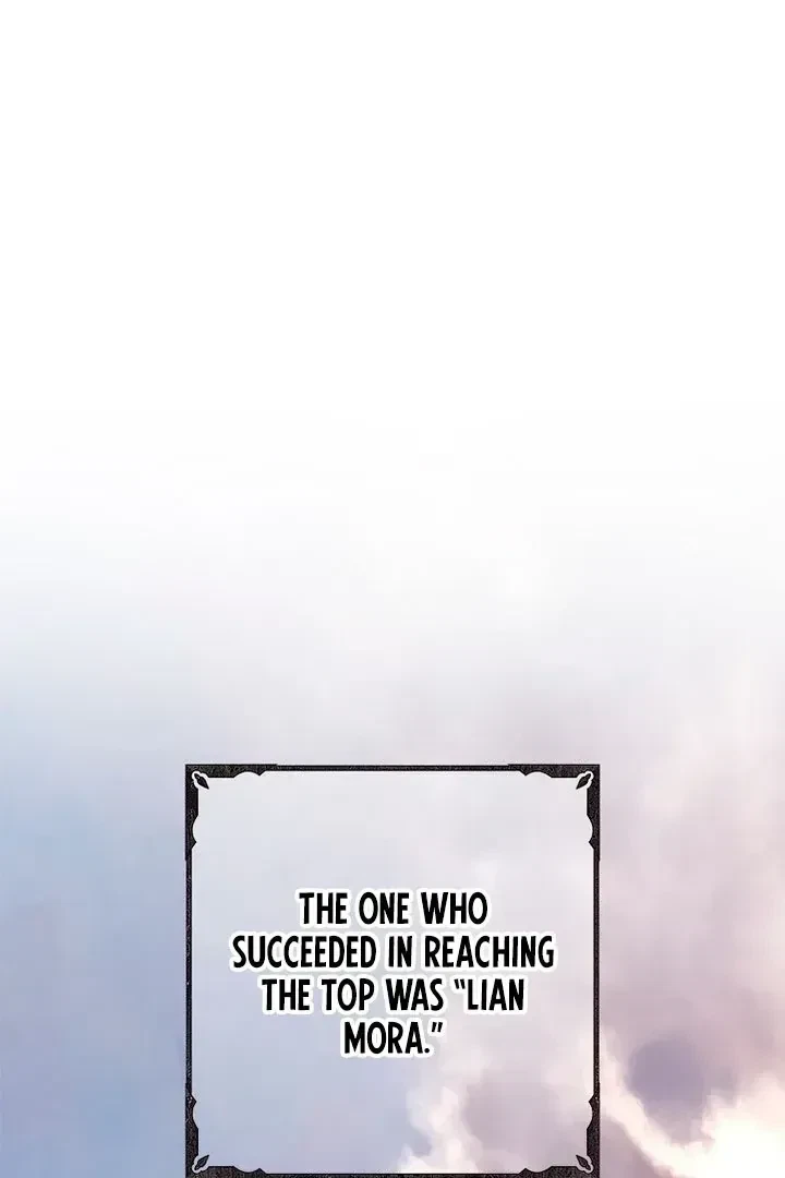 Chapter 1.1, page 12