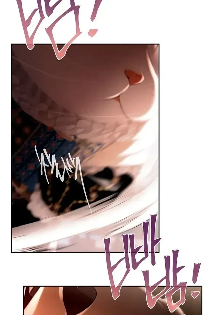 Chapter 1.1, page 33