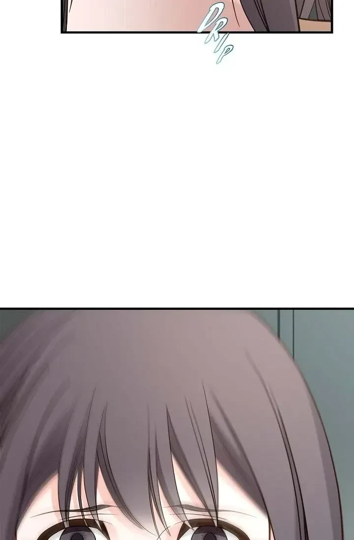 Chapter 45.1, page 12