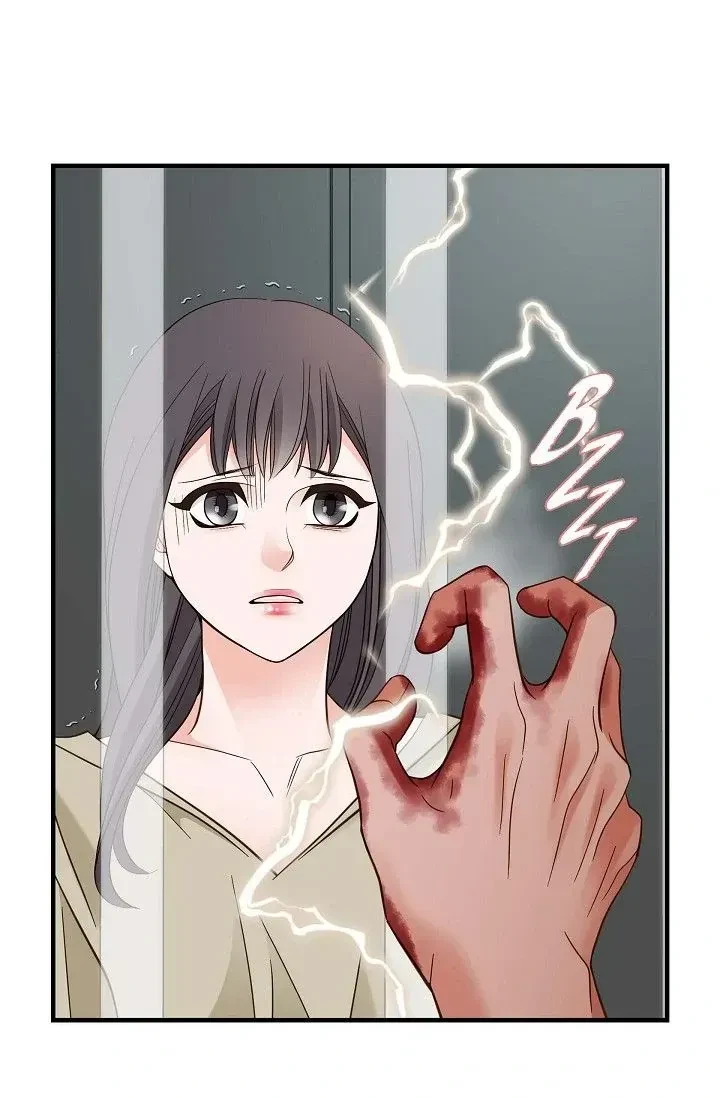 Chapter 45.1, page 5