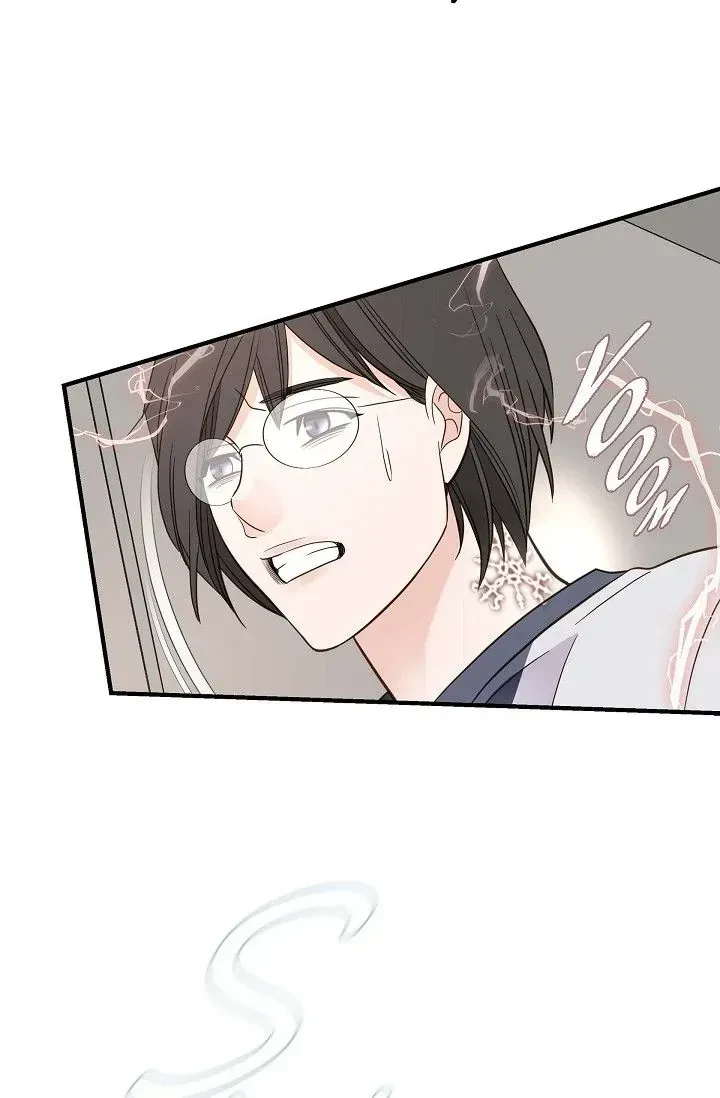 Chapter 45.1, page 75