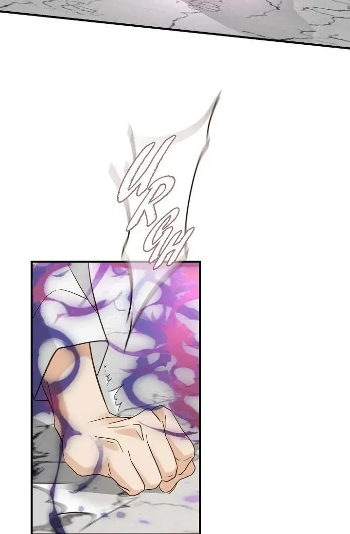 Chapter 45.1, page 81
