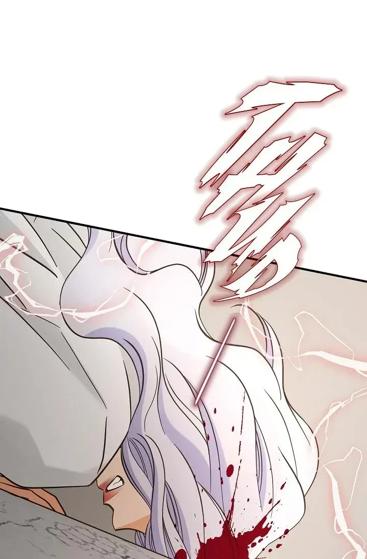 Chapter 45.1, page 94