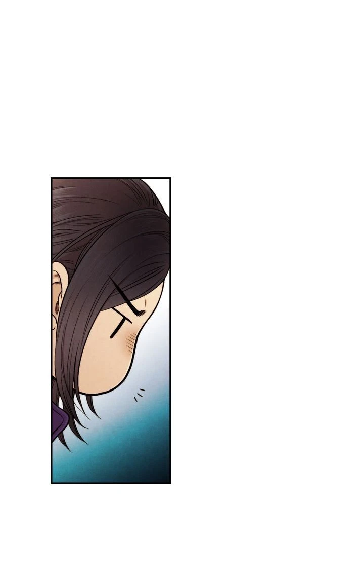 Chapter 118, page 12