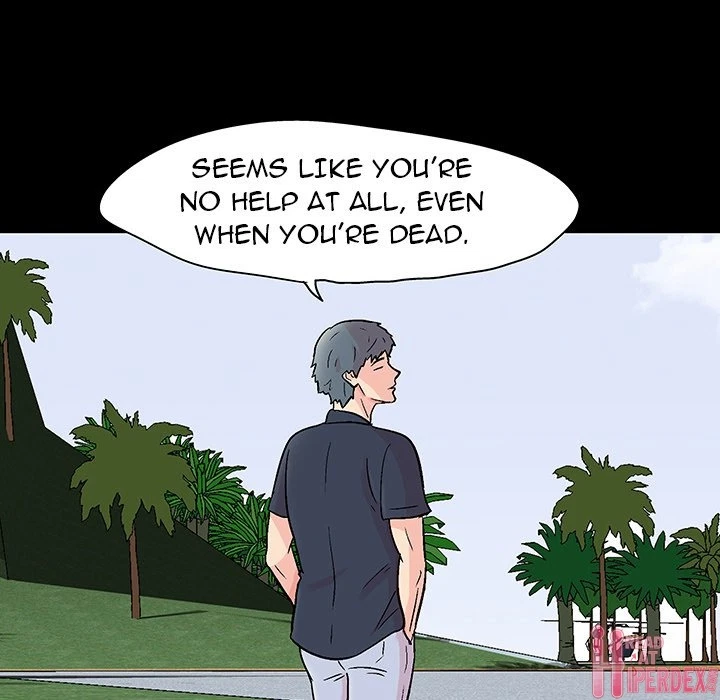 Chapter 126, page 17