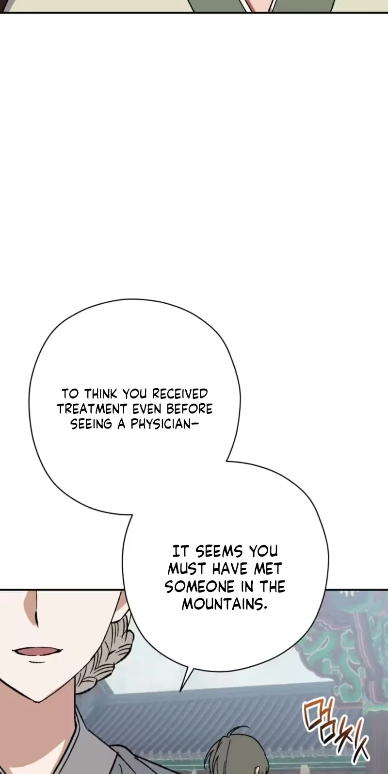 Chapter 25, page 24