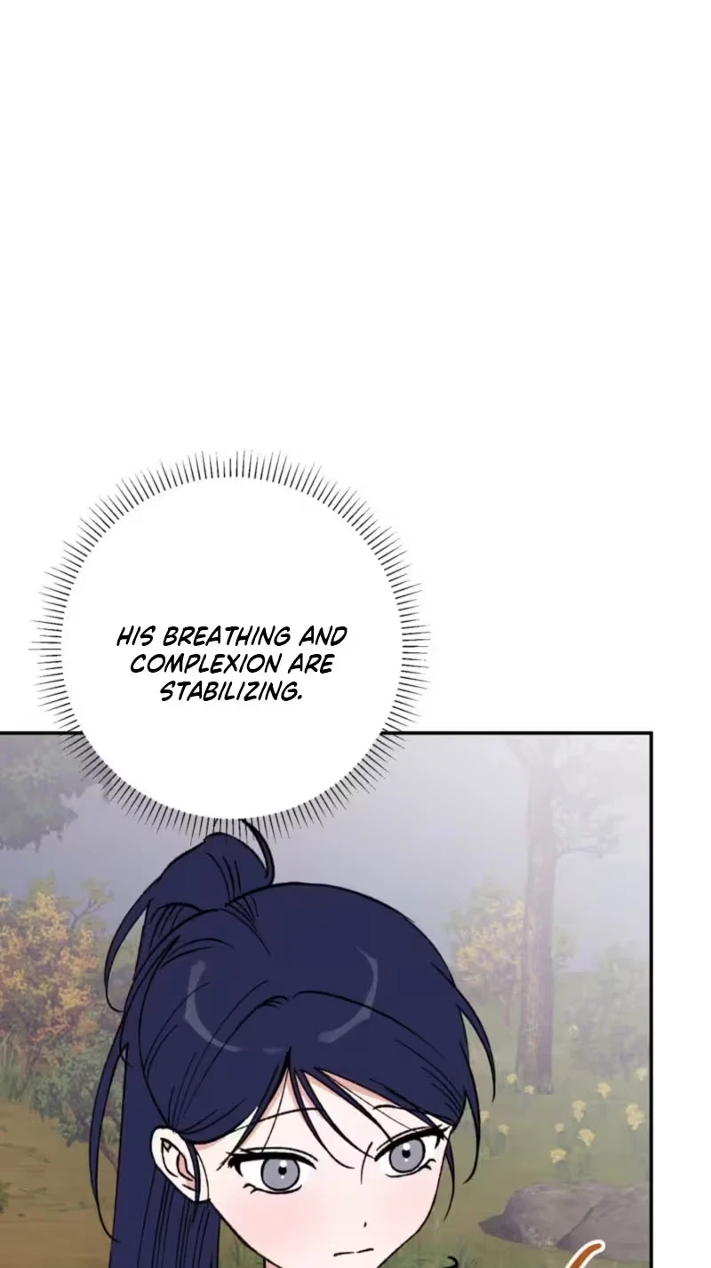 Chapter 25, page 53