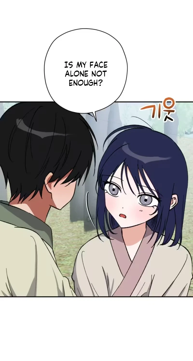Chapter 25, page 7