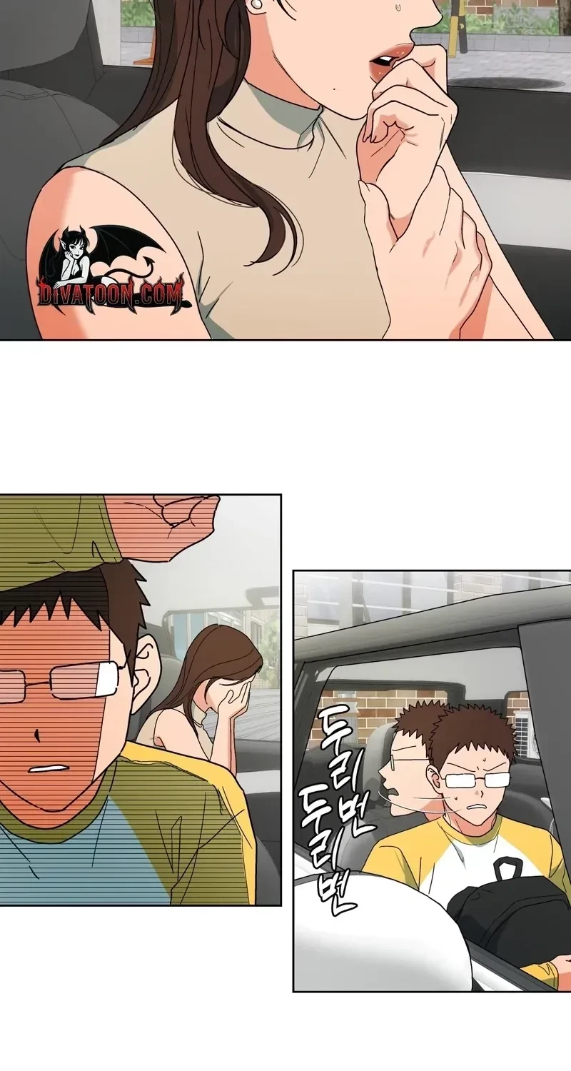 Chapter 1, page 14