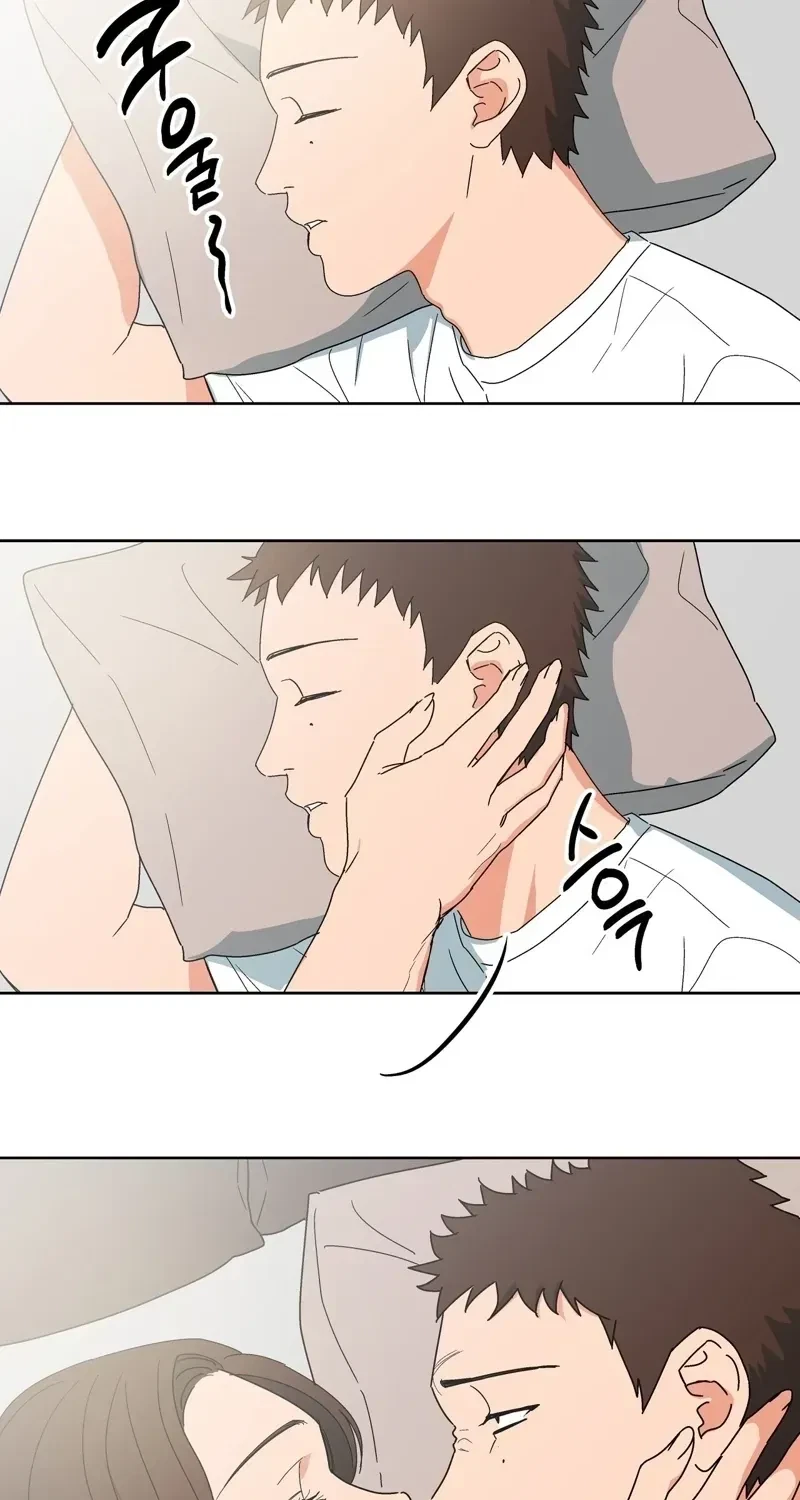 Chapter 1, page 3
