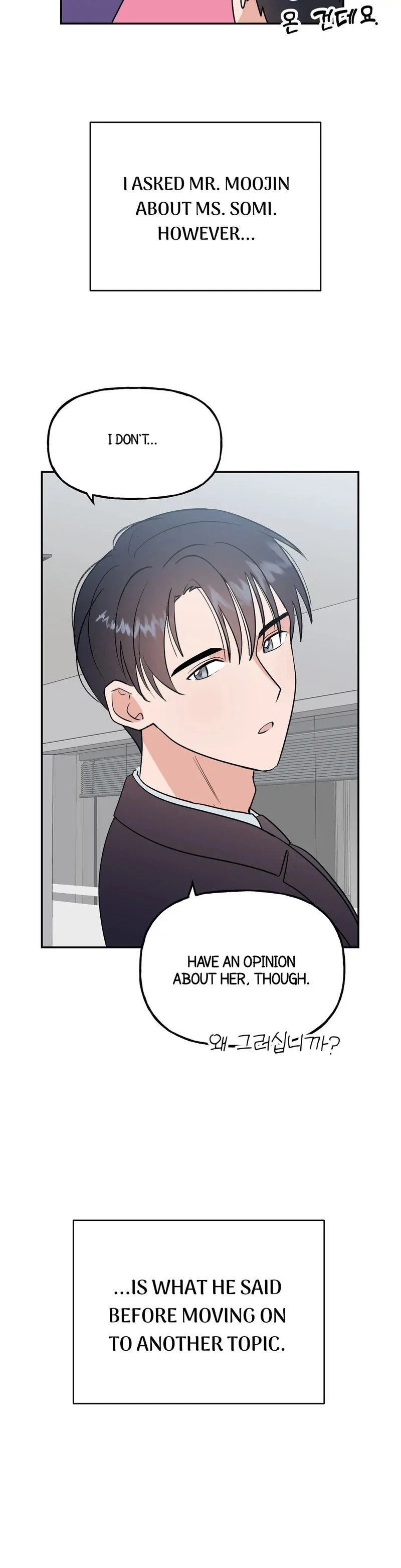 Chapter 14, page 25