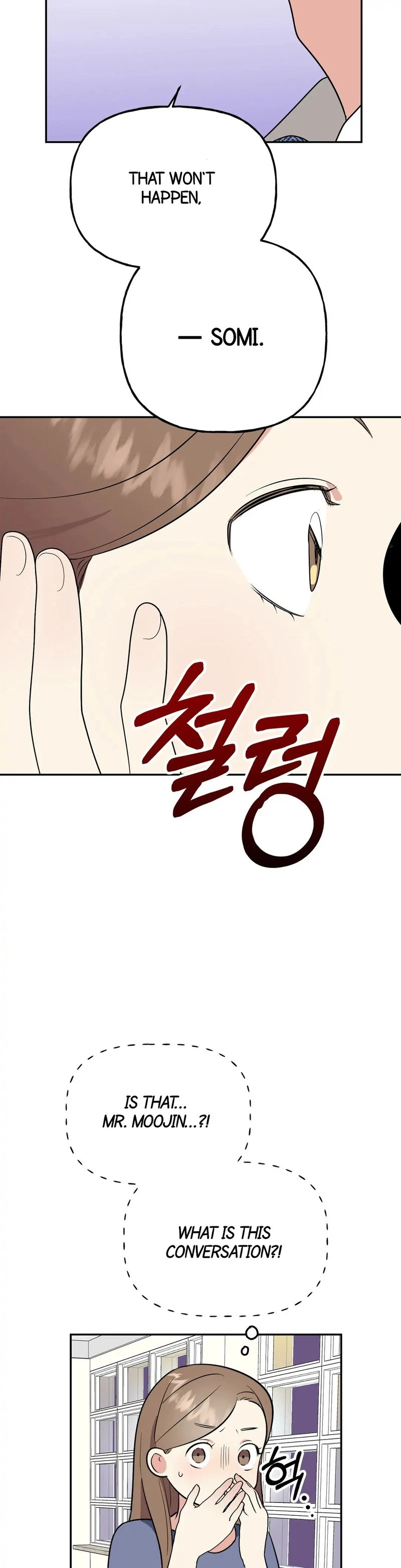 Chapter 14, page 32