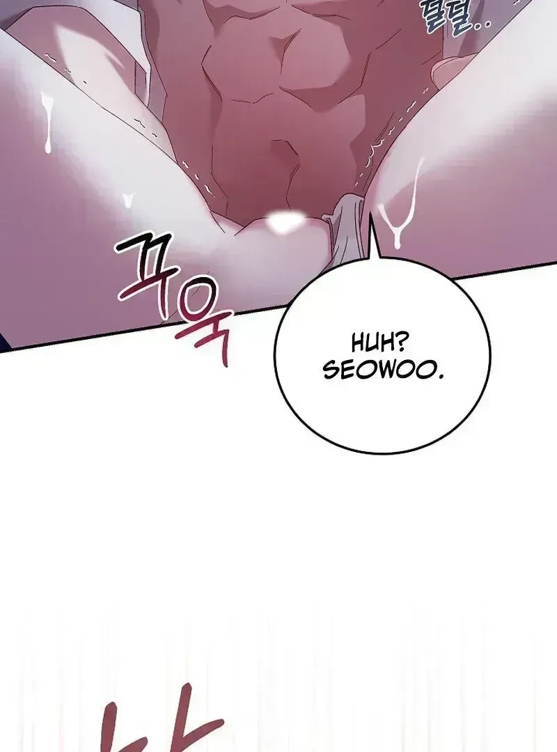 Chapter 1.5, page 53