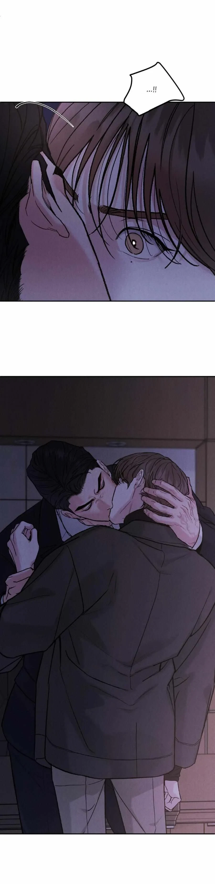 Chapter 71, page 14