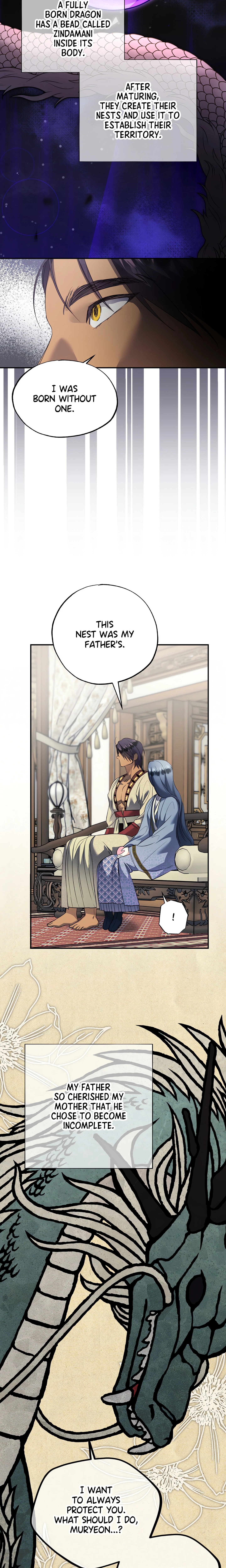 Chapter 41, page 8