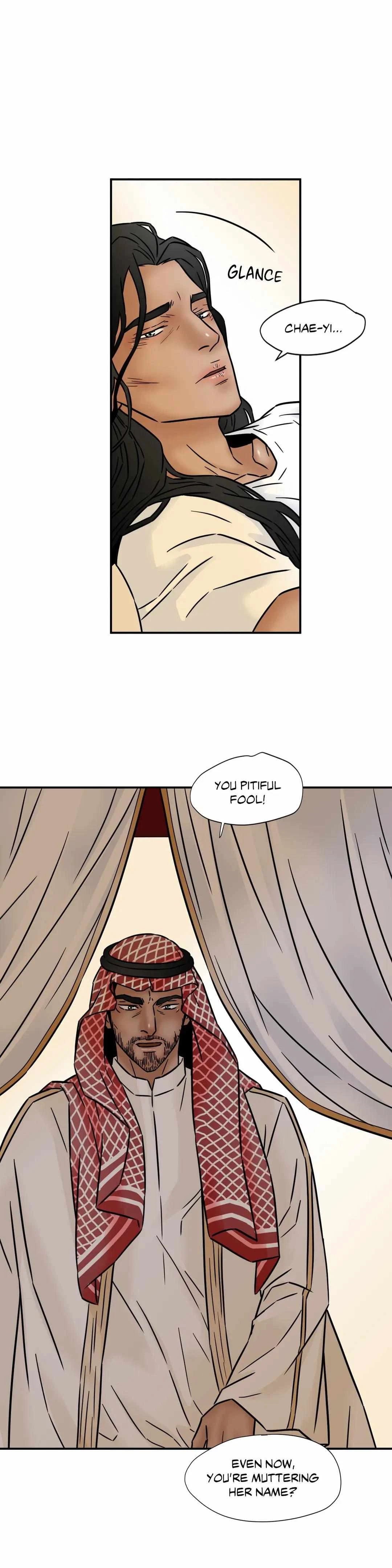 Chapter 126, page 25