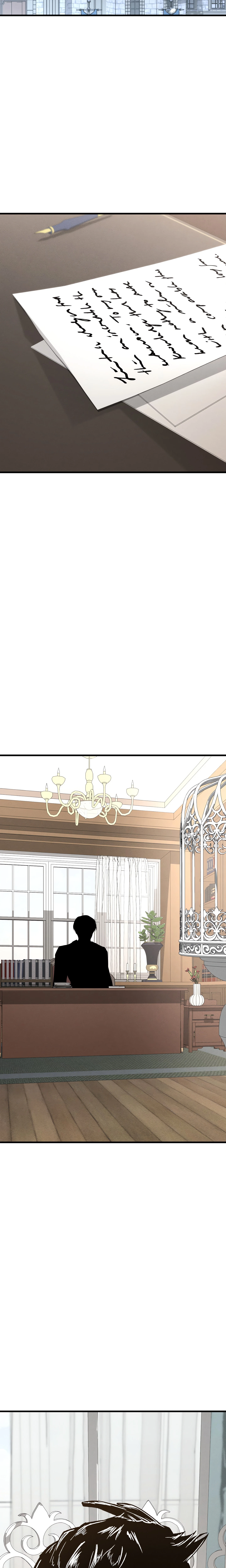Chapter 25, page 15