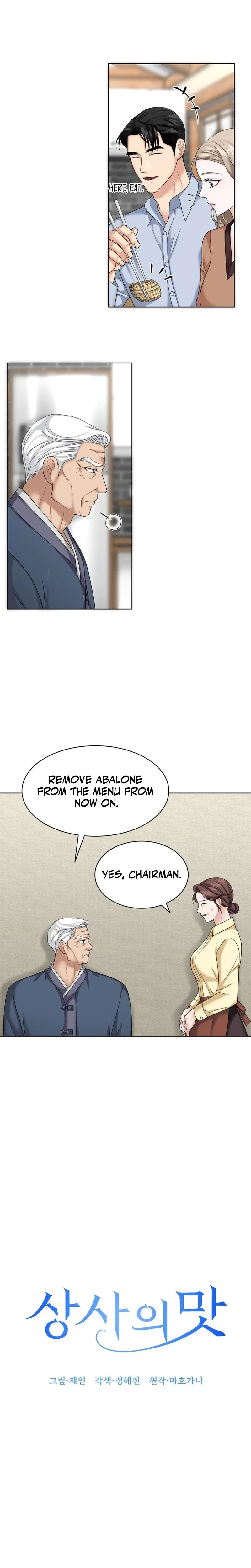 Chapter 26, page 7