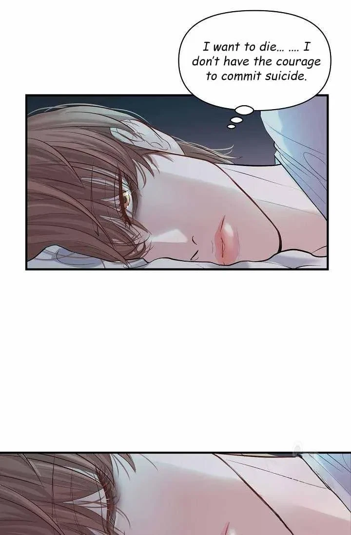 Chapter 17, page 16
