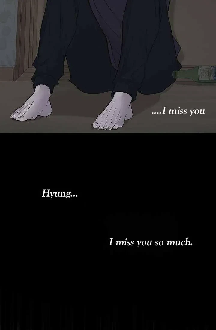 Chapter 17, page 32