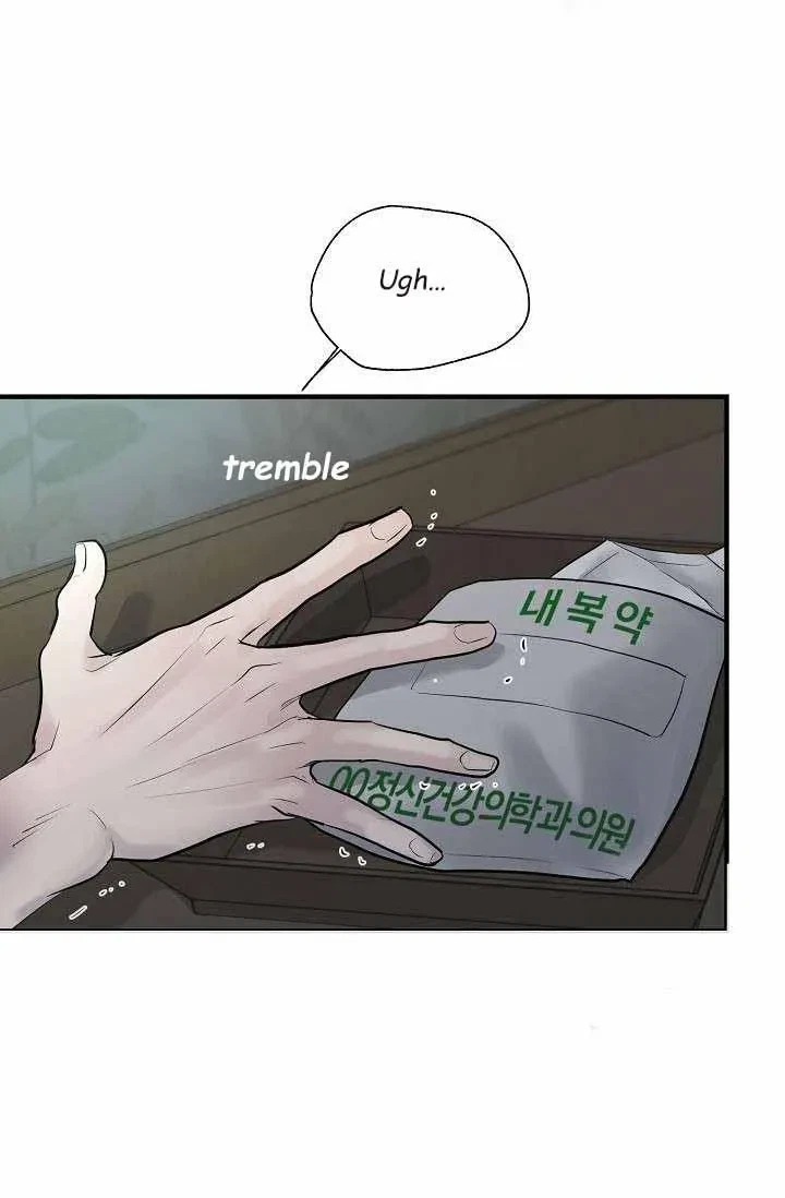 Chapter 17, page 36