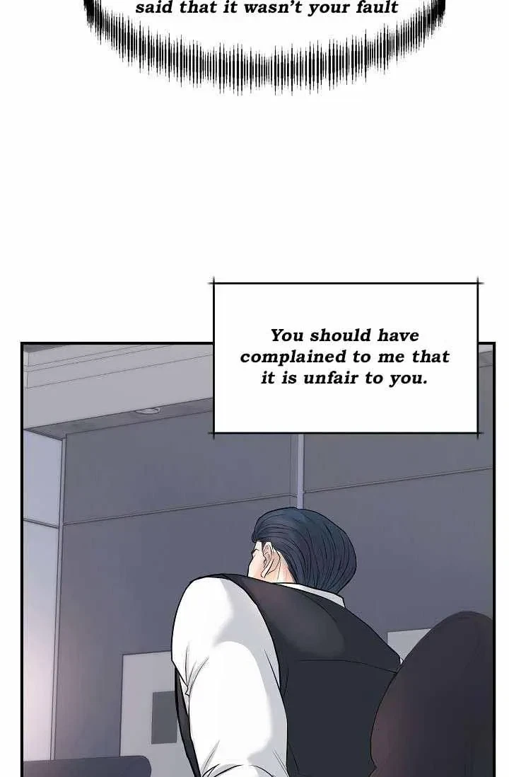 Chapter 17, page 6