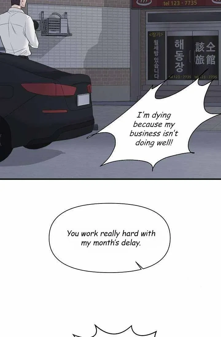 Chapter 17, page 65