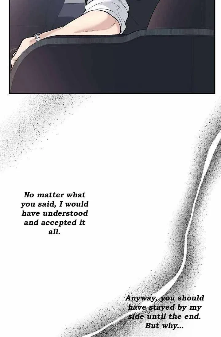 Chapter 17, page 7