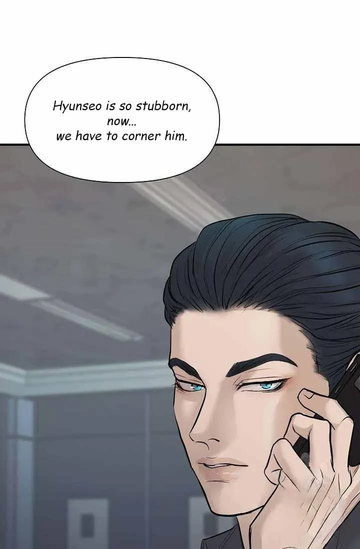 Chapter 17, page 79